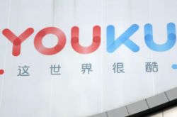 5分钟科普!石家庄市咨询公司_哔哩哔哩-3